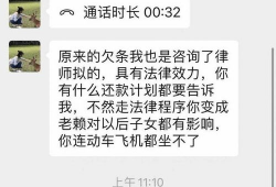 吃瓜爆料渣男图片,吃瓜群众直击渣男现场