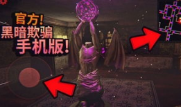 暗黑爆料免费吃瓜在线,免费吃瓜，揭秘娱乐圈幕后真相