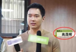 明星吃瓜爆料内容,明星真实吃瓜爆料大揭秘