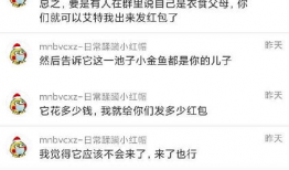 吃瓜cp爆料,吃瓜CP爆料背后的真相与情感纠葛