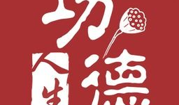 吃瓜爆料合集下载,揭秘娱乐圈幕后真相