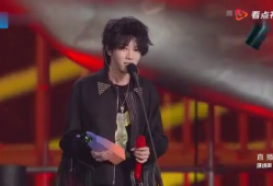 华晨宇吃瓜爆料,娱乐圈爆料引发热议