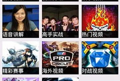 吃瓜爆料英雄联盟视频,吃瓜爆料视频带你领略电竞圈幕后风云