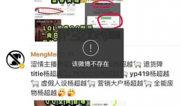 每日爆料每日吃瓜,揭秘娱乐圈幕后故事