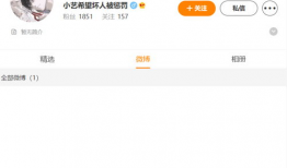 吃瓜福利爆料怎么进,轻松解锁参与通道